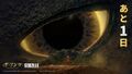 Thumbnail for version as of 18:59, 15 December 2022