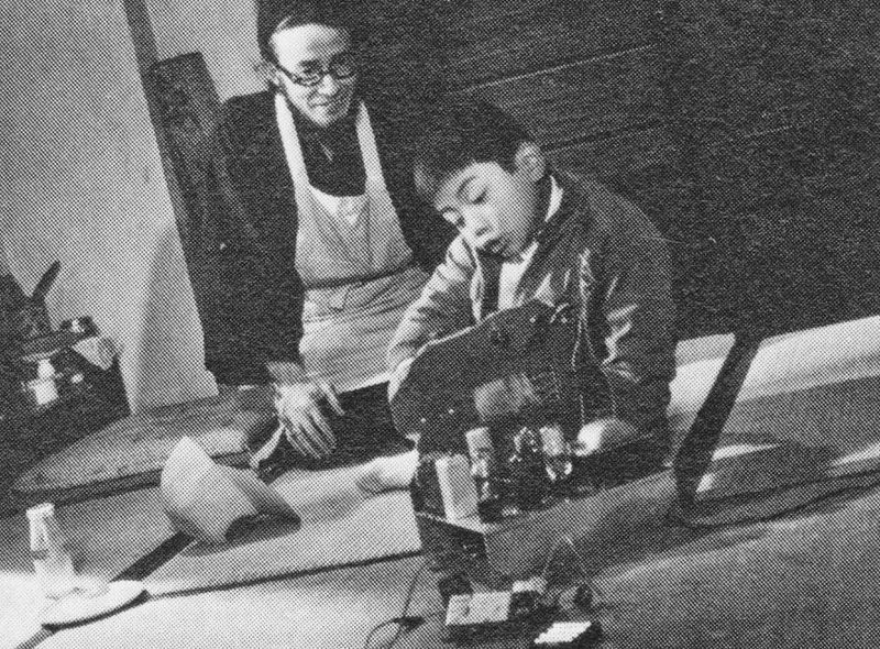 File:AMA - Ichiro in Room.jpg