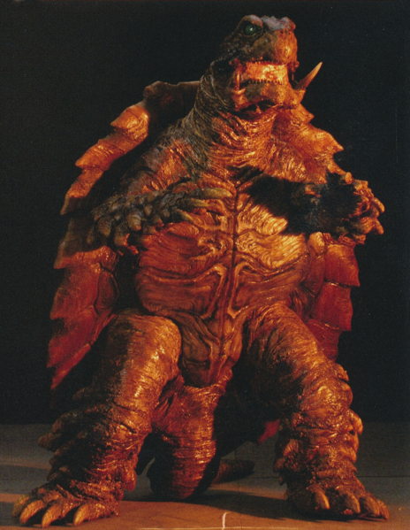 File:Avant Gamera.png