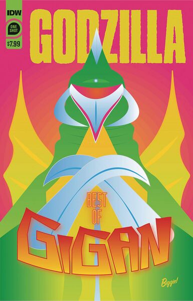 File:Godzilla Best of Gigan.jpg