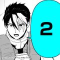 Thumbnail for version as of 03:53, 25 May 2025
