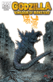 Thumbnail for version as of 23:12, 5 July 2016