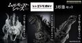 Thumbnail for version as of 15:05, 28 April 2024