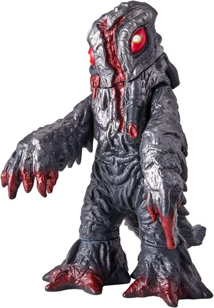 File:Movie Monster Series Hedorah 2004.jpg