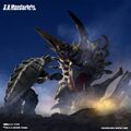 Thumbnail for version as of 19:48, 20 November 2024