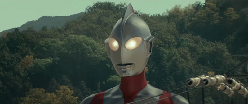 File:Shin-Ultraman-January-2021-01.jpg