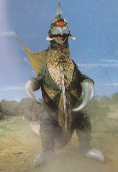 File:ZF - Showa Gigan (cropped).png