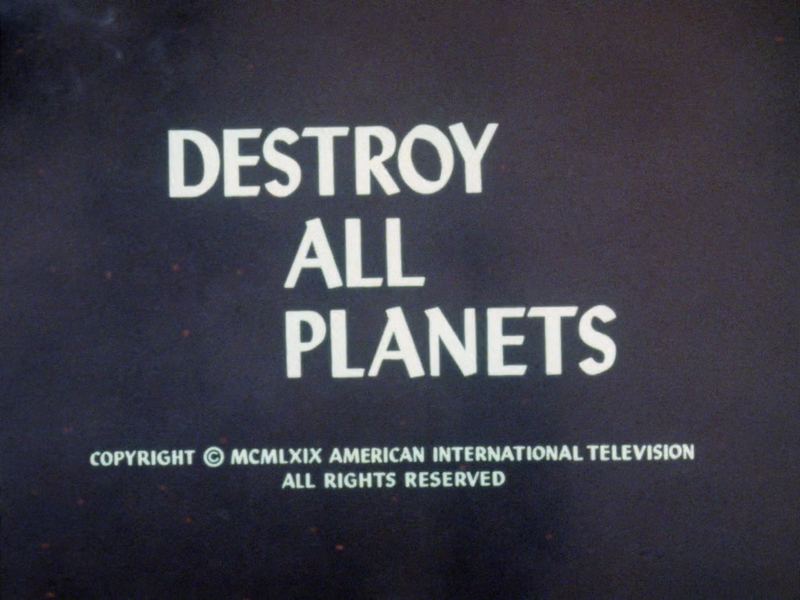File:1968-03-20 gamera tai uchū kaijū bairasu 2.png