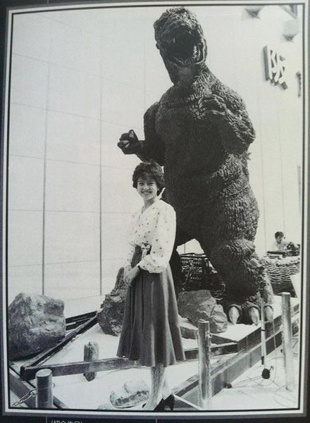 File:84Goji Animatronic.jpg