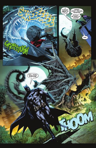 File:Batwing Sonic amplifier.jpeg
