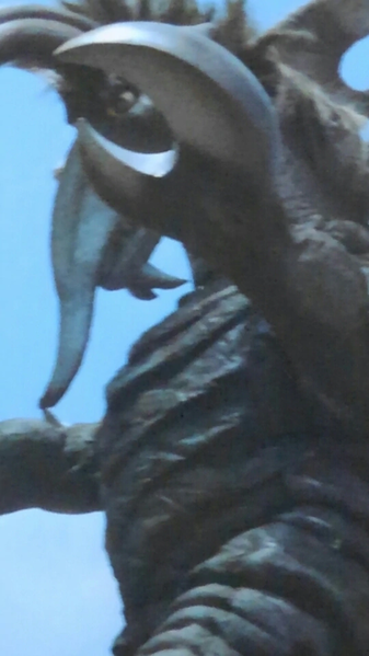 File:Jamardo.png