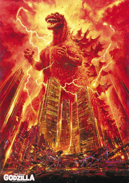 File:8rnGfgp.jpg
