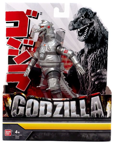 File:Bandai USA Wave 13 - Mechagodzilla 1974.jpeg