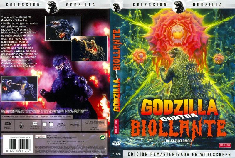 File:Dvd-godzilla-vs-biollante-dublado-D NQ NP 191905-MLB25084741868 102016-F.jpg