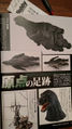 Thumbnail for version as of 18:18, 23 July 2016