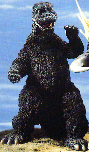 File:MegaroGoji.png