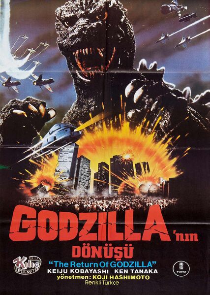 File:The Return of Godzilla Poster Turkey 1.jpg