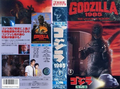 Thumbnail for version as of 13:49, 19 February 2023