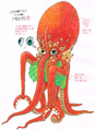 Thumbnail for version as of 02:05, 4 March 2020