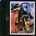 Thumbnail for version as of 18:15, 23 July 2016