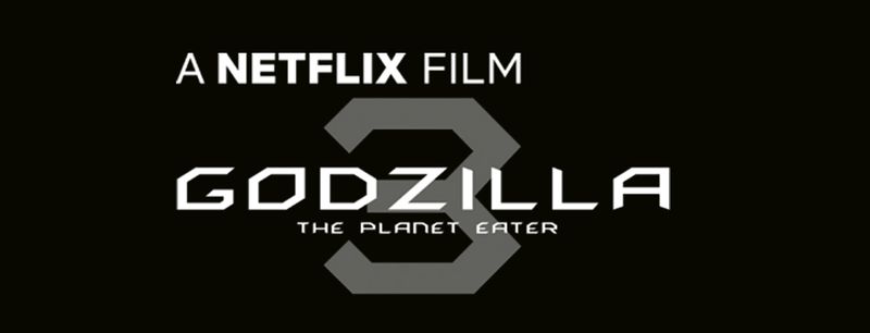File:AG03 Netflix Logo Big 01.jpg