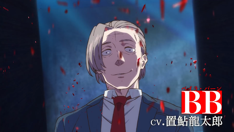 File:Godzilla Singular Point - Trailer 2 - 30.png