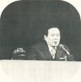 Thumbnail for version as of 19:44, 12 July 2021