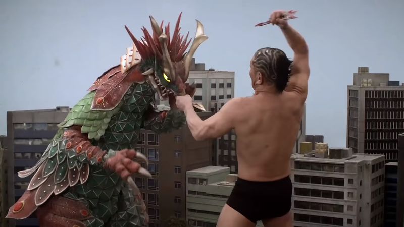 File:KaijuMono-January2018-21.jpg