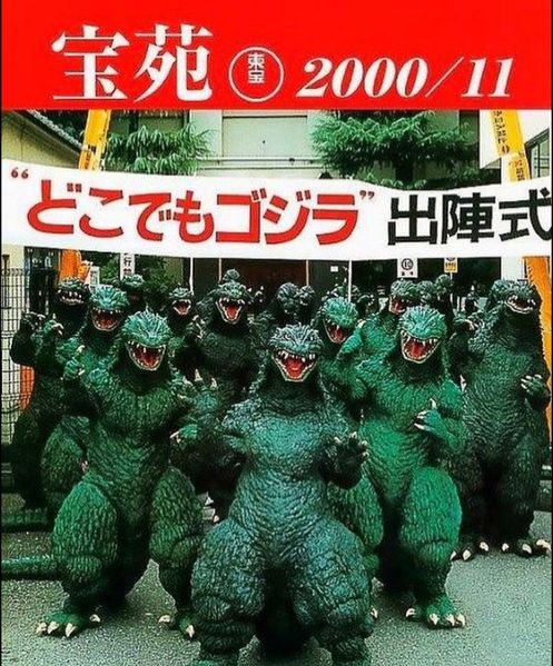 File:MireGoji army.jpeg