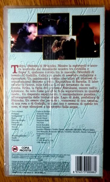 File:Godzilla vs. Biollante VHS Italy back.jpg