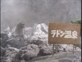 Thumbnail for version as of 18:37, 20 August 2016
