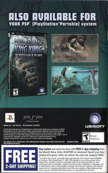 File:KK PS2 back.jpg