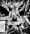 Thumbnail for version as of 16:11, 10 November 2023