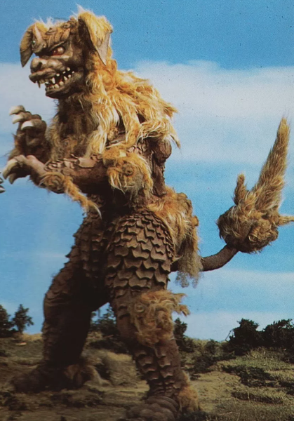 File:Showa king caesar 1974.png