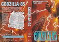Thumbnail for version as of 13:27, 19 February 2023