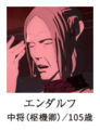 Thumbnail for version as of 11:54, 11 October 2018