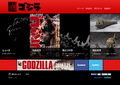Thumbnail for version as of 22:34, 5 July 2016