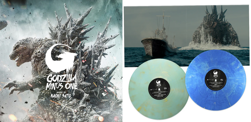 File:Godzilla Minus One Soundtrack Vinyl.png