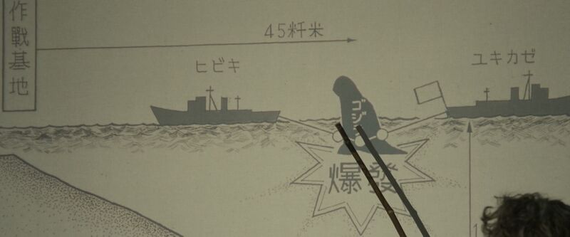 File:KenjiNodaWadatsumiPlan40.jpeg