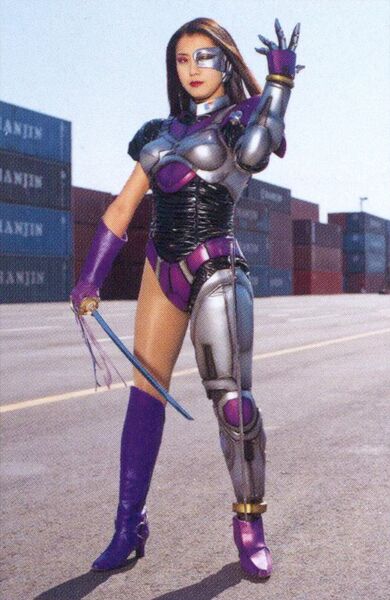 File:Metal Shion full.jpg