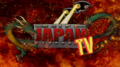 Thumbnail for version as of 03:23, 9 July 2021