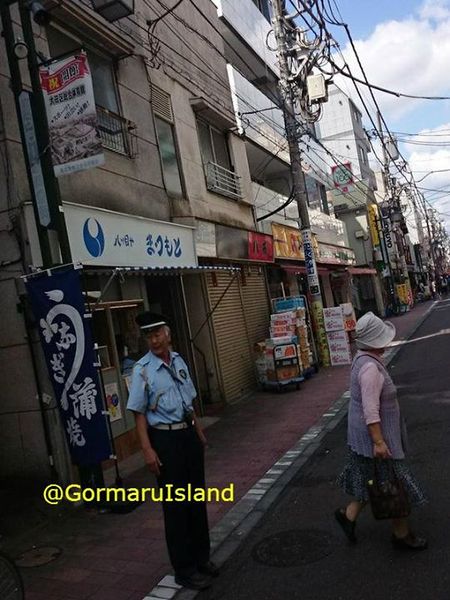 File:September 16 Kamakura Station Onaritori 01 by Lazerbeak.jpg