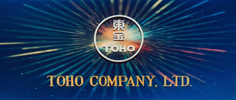 File:Toho Int'l '65 Scope.png