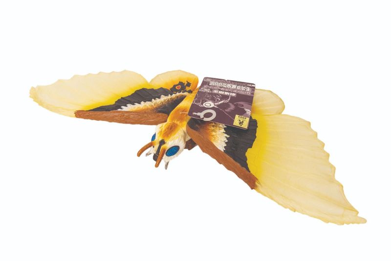 File:Bandai Japan 2003 Movie Monster Series - Mothra Imago 2003 (Theatre Exclusive).jpg