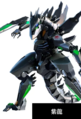 Thumbnail for version as of 16:36, 17 February 2025