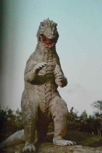 File:Treasured KAIJU Photobook - Yongary.jpg