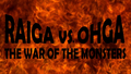 Thumbnail for version as of 19:59, 1 January 2021