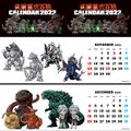 Thumbnail for version as of 14:17, 22 July 2022