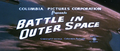 Thumbnail for version as of 16:33, 11 August 2016