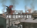 Thumbnail for version as of 04:41, 1 February 2022